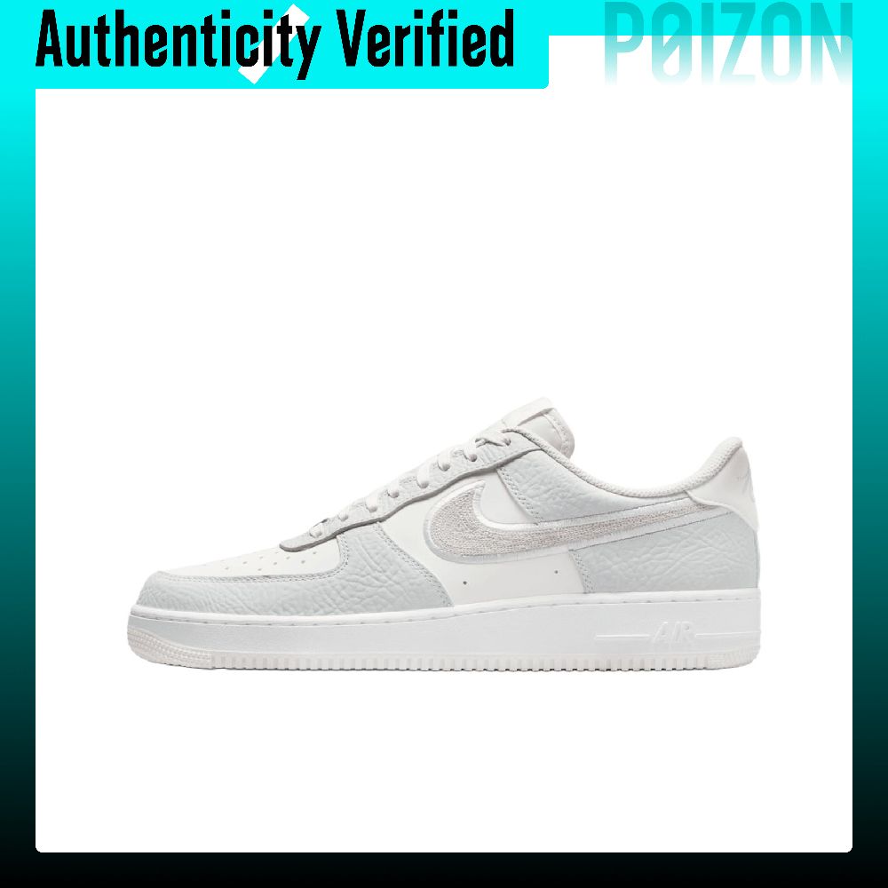 Chaussures de skateboard Nike  - Nike Shoes Air Force 1 avis et prix