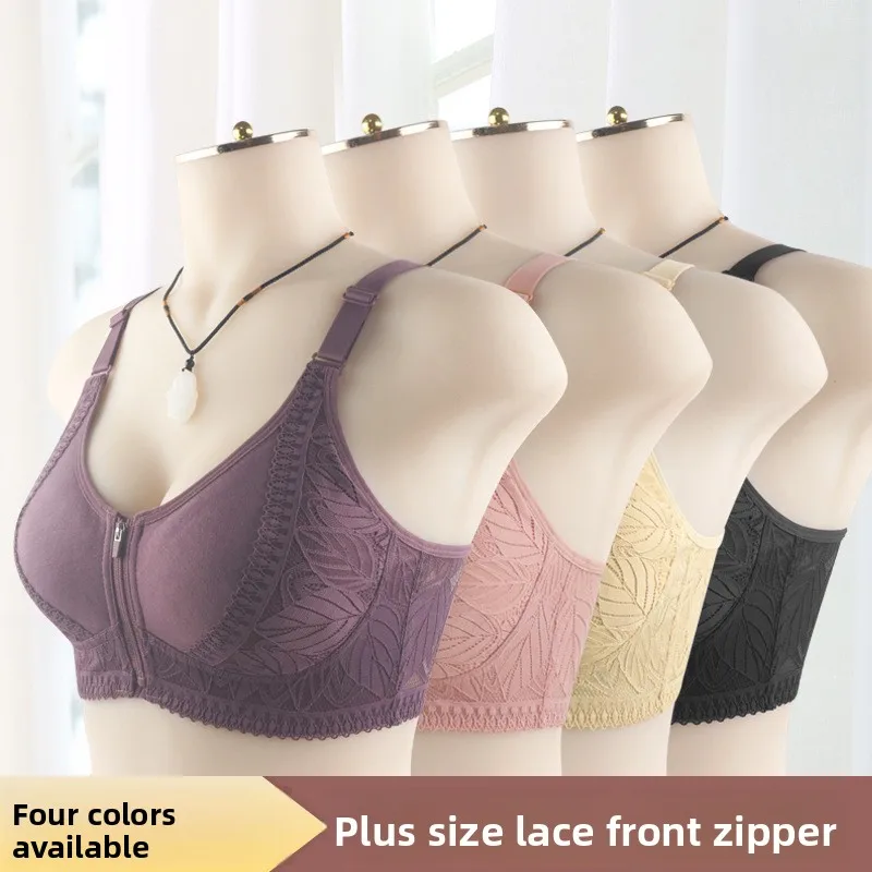Soutien-gorge grande taille à  - Wirefree Bra Comfort avis et prix