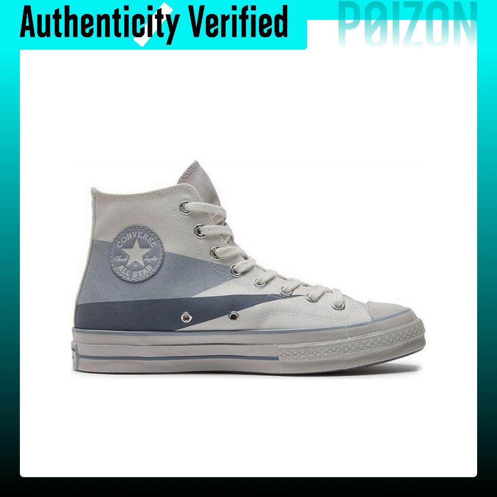 Chaussures Converse Chuck 70 e - Converse Shoes Chuck 70 avis et prix