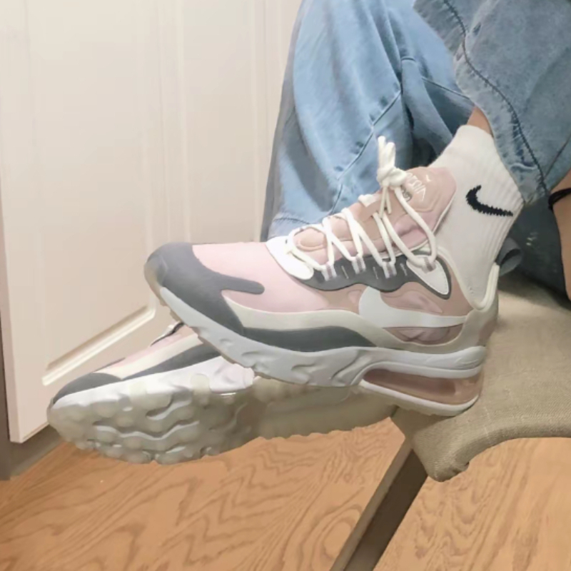 Nike Air Max 270 React Plum Ch - Nike Shoes Air Max 270 avis et prix